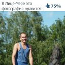 ���� ������, ��������, 48 ��� - ��������� 9 �������� 2012