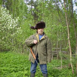 ���������, �����-���������, 74 ����