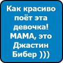       => http://vkontakte.ru/app2369773