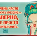 ���� �����, �����-���������, 50 ��� - ��������� 7 ������� 2012 � ������ ���� ����������