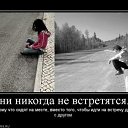 ���� ����, ������� - ��������� 14 ���� 2010 � ������ ���������....�