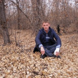 �������, ������, 45 ���