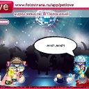  ³,  -  21  2011   PetLove