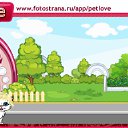  , , 24  -  10  2010   PetLove