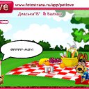 ���� .::::Happyend::::...., �������, 37 ��� - ��������� 1 ������� 2010 � ������ �PetLove�