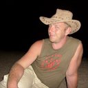 ���� �������, ���������� - ��������� 29 ��� 2013