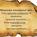  Lika,  -  23  2012   