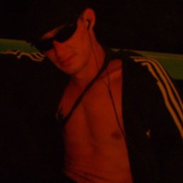 ��������, �����������, 41 ���