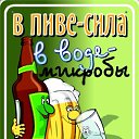 ���� ��������, �����-���������, 58 ��� - ��������� 28 ������ 2010 � ������ �������