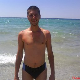 ������, �������, 44 ����