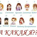 ���� ����, ���, 31 ��� - ��������� 2 ��� 2011 � ������ ��������