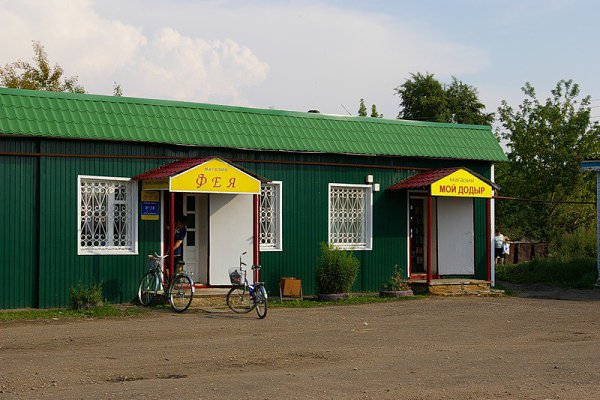 Пенза пачелма. Пачелма Пенза. Берёзка магазин в Пачелме. Гранд Пачелма. АЗС Пачелма.