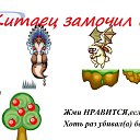 ���� ����, ��������� - ��������� 9 ������ 2013 � ������ ������ ��������