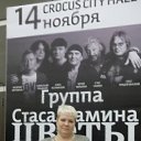 ���� �������, ������ - ��������� 15 ������ 2012 � ������ ���� ����������
