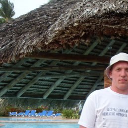 �����, �������-�����, 49 ���