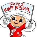 ���� Aman, ������, 40 ��� - ��������� 26 ���� 2012 � ������ �������