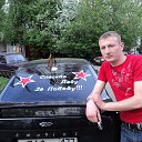 ���� �����, ������, 44 ���� - ��������� 3 ���� 2013 � ������ ���� ����������