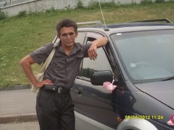 ������, ��������, 61 ���