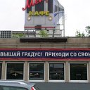 ���� ����� - ���������� ��������!!!, �����������, 56 ��� - ��������� 14 ���� 2010 � ������ �� ����� �������� � ... �� ������