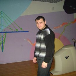 Dmitriy, -, 39 