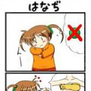 ���� Kameliya-tyan ^-^, ������, 50 ��� - ��������� 14 ������ 2012 � ������ �������� ^^�