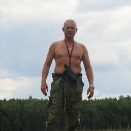  , , 53  -  21  2012