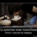 ���� Vlad, ������ - ��������� 7 ���� 2011 � ������ ���� ����������