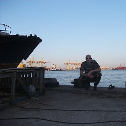 ����, �����-���������, 44 ����