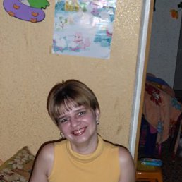 �����, ��������