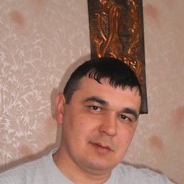 �����, ��������, 43 ����