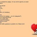  ,  -  10  2011      :)