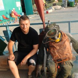 ���� ����, ���������, 52 ���� - ��������� 29 ������� 2010