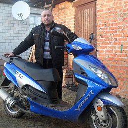 �������, �����, 63 ����