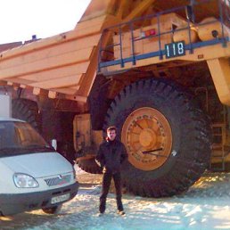 ��������, ��������, 53 ����