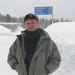 ��������, ����������, 51 ���