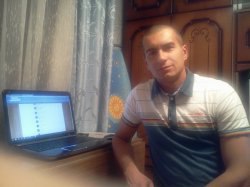 ���� ���������, ������, 44 ���� - ��������� 3 ���� 2013