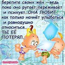���� ����, ����, 45 ��� - ��������� 28 �������� 2012 � ������ ���������