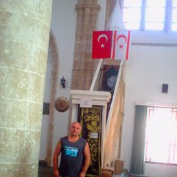 ����, �����������, 55 ���