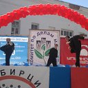 ���� ������, �����, 38 ��� - ��������� 1 ����� 2009 � ������ �������