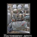 ���� ������� �������, ��������, 60 ��� - ��������� 4 ������� 2013 � ������ ���������� ������