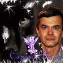 ���� ��� Vredinka, ����� - ��������� 17 ������ 2010 � ������ ����������� �������