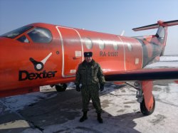 �����, �����, 48 ���