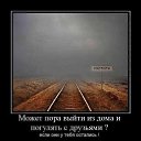 ���� ��, ������������, 39 ��� - ��������� 12 ������� 2011 � ������ �����-���� � �����