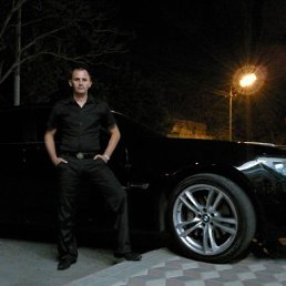 ���������, ���������, 48 ���