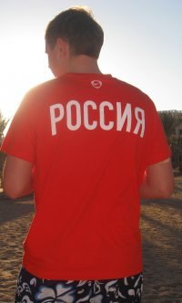 Vladimir, ������, 41 ���