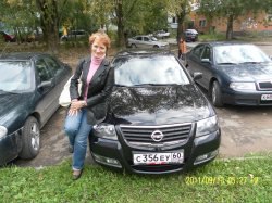 �������, �����, 71 ���