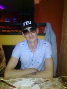 �����, ����������, 43 ����