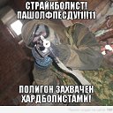 ���� ������, ���������, 38 ��� - ��������� 30 ���� 2013 � ������ �� �������