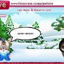  Dirk,  -  17  2011   PetLove