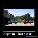 ���� Juju, �����-���������, 43 ���� - ��������� 13 ������ 2010 � ������ ������ �����